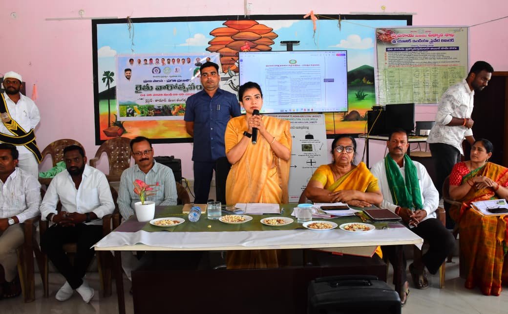 రైతులు వ్యవసాయ, ఉద్యానవన శాఖ అధికారుల సేవలు వినియోగించుకోవాలి  జిల్లా కలెక్టర్ గరిమ అగ్రవాల్